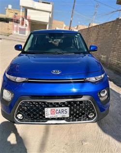 کیا سۆڵ